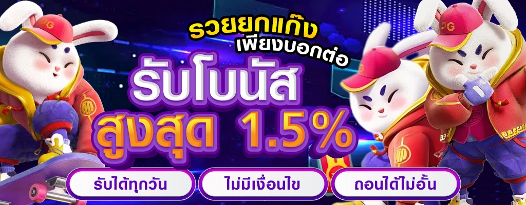 worldlotto